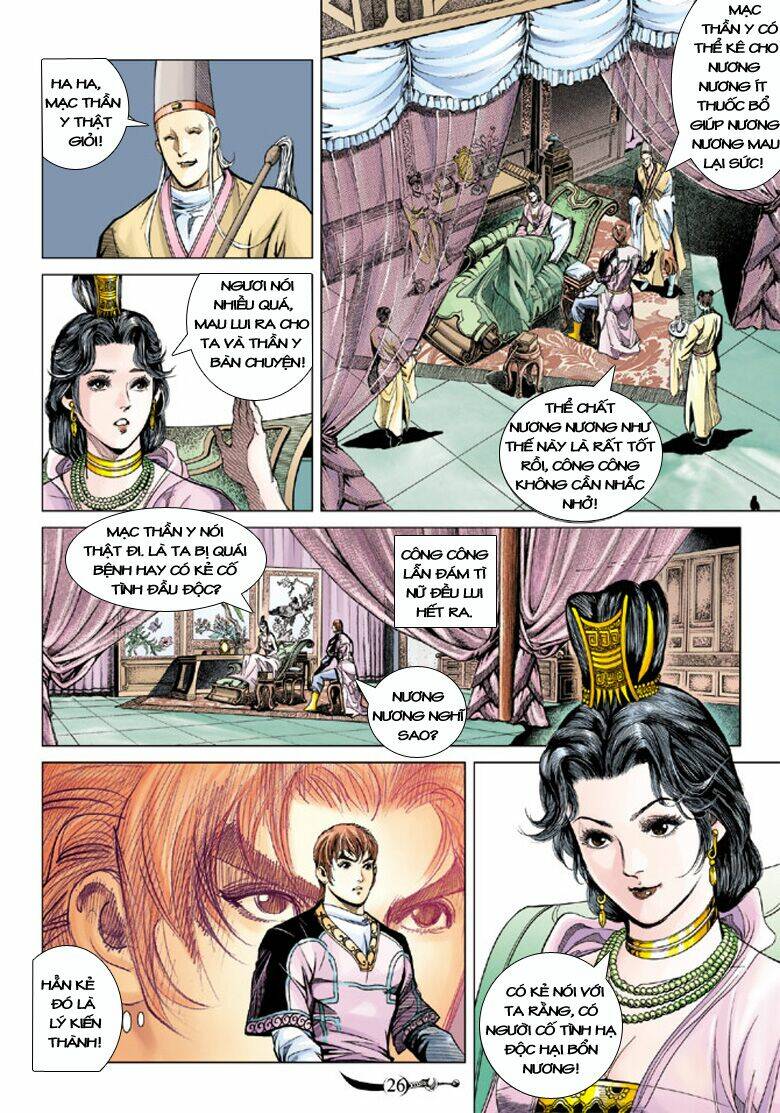 Đại Đường Song Long Truyện Chapter 108 - Trang 2