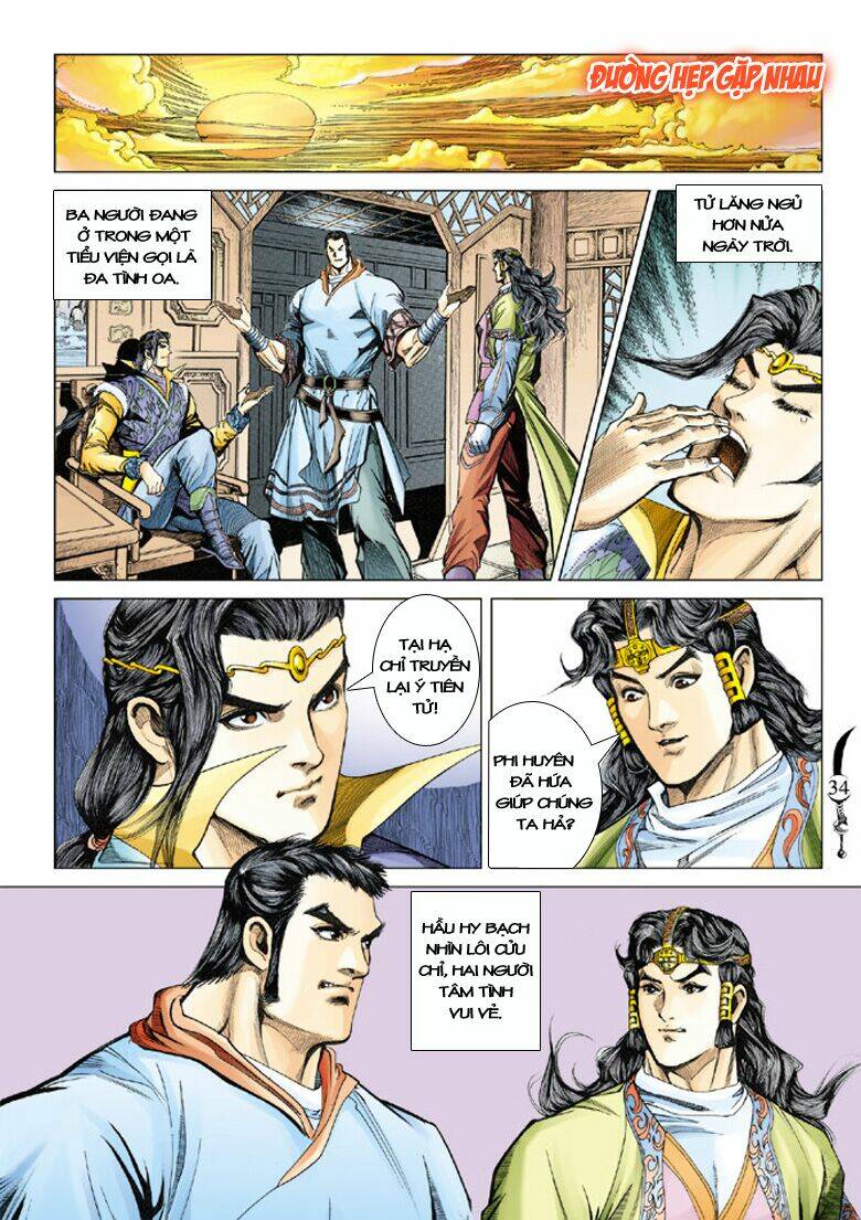 Đại Đường Song Long Truyện Chapter 108 - Trang 2