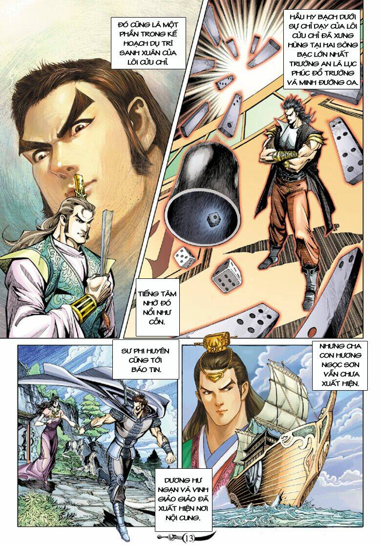 Đại Đường Song Long Truyện Chapter 109 - Trang 2