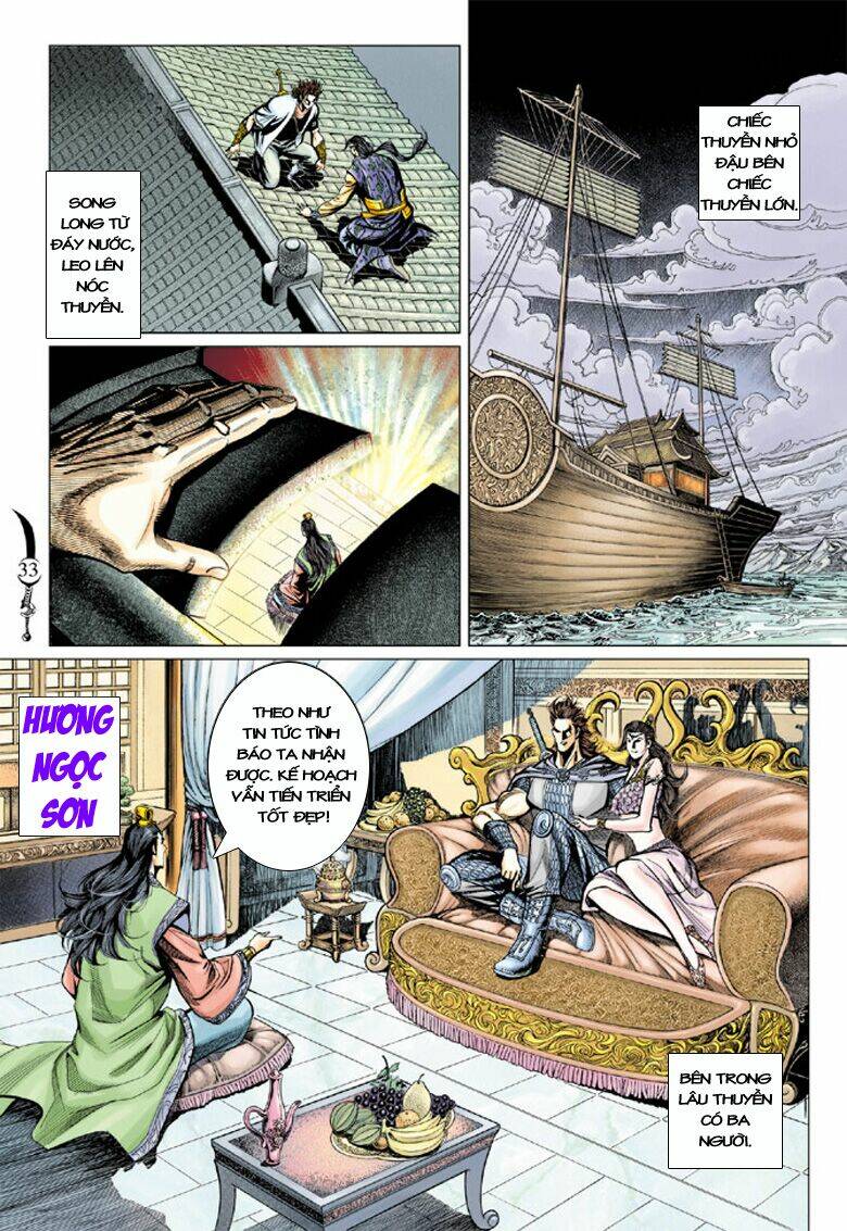 Đại Đường Song Long Truyện Chapter 109 - Trang 2