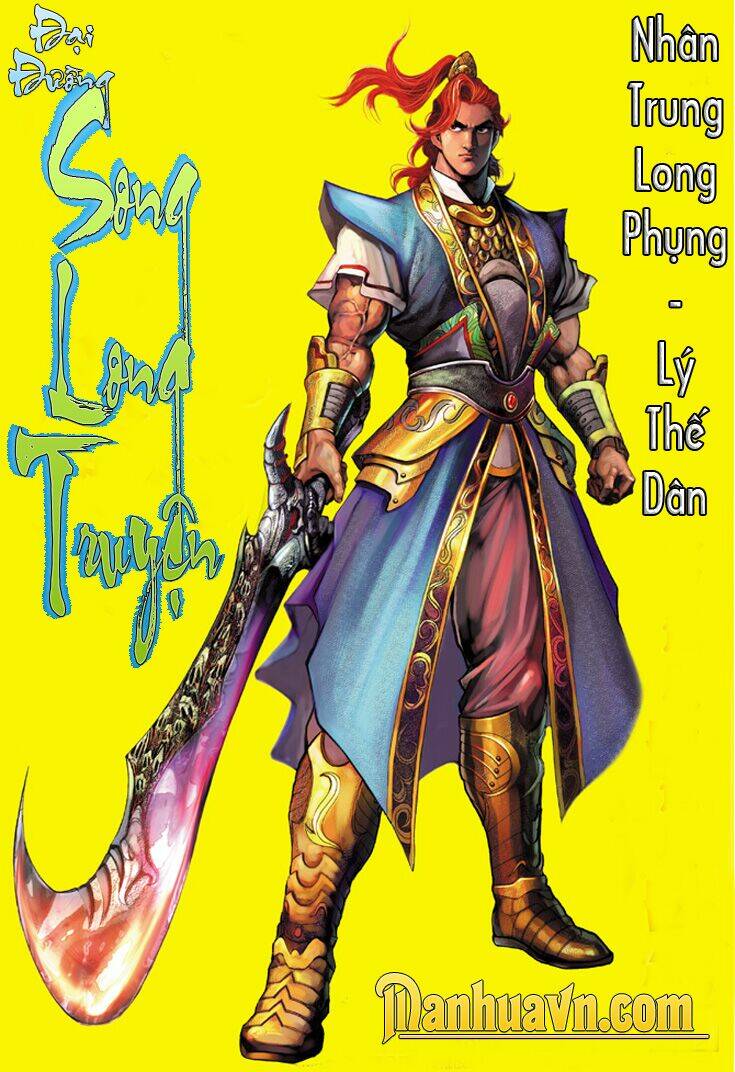 Đại Đường Song Long Truyện Chapter 11 - Trang 2
