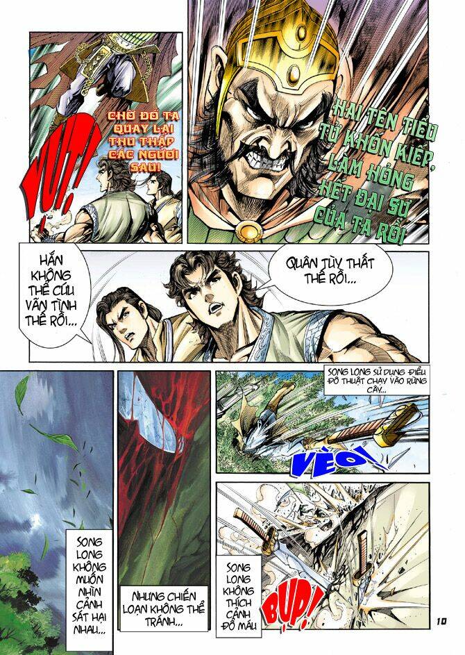 Đại Đường Song Long Truyện Chapter 11 - Trang 2