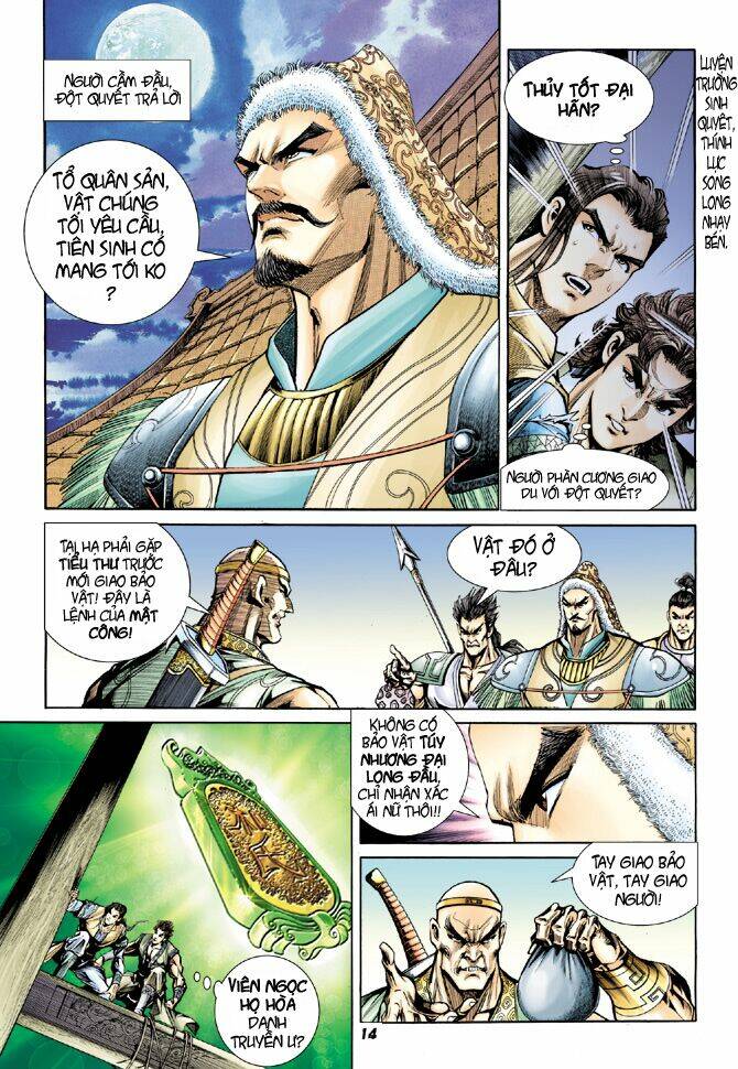 Đại Đường Song Long Truyện Chapter 11 - Trang 2