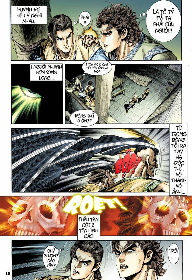 Đại Đường Song Long Truyện Chapter 11 - Trang 2