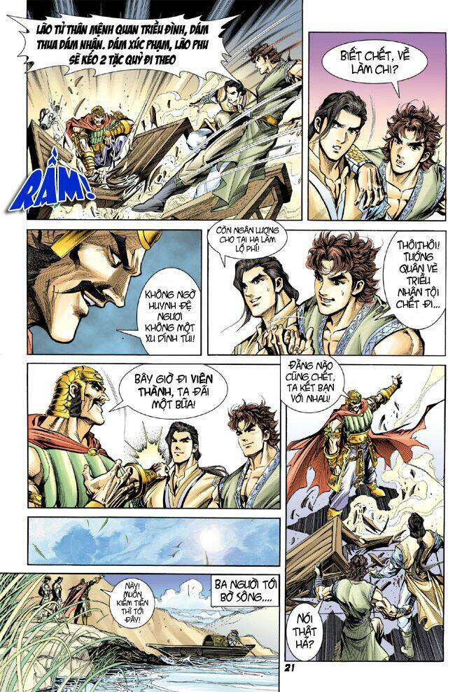 Đại Đường Song Long Truyện Chapter 11 - Trang 2