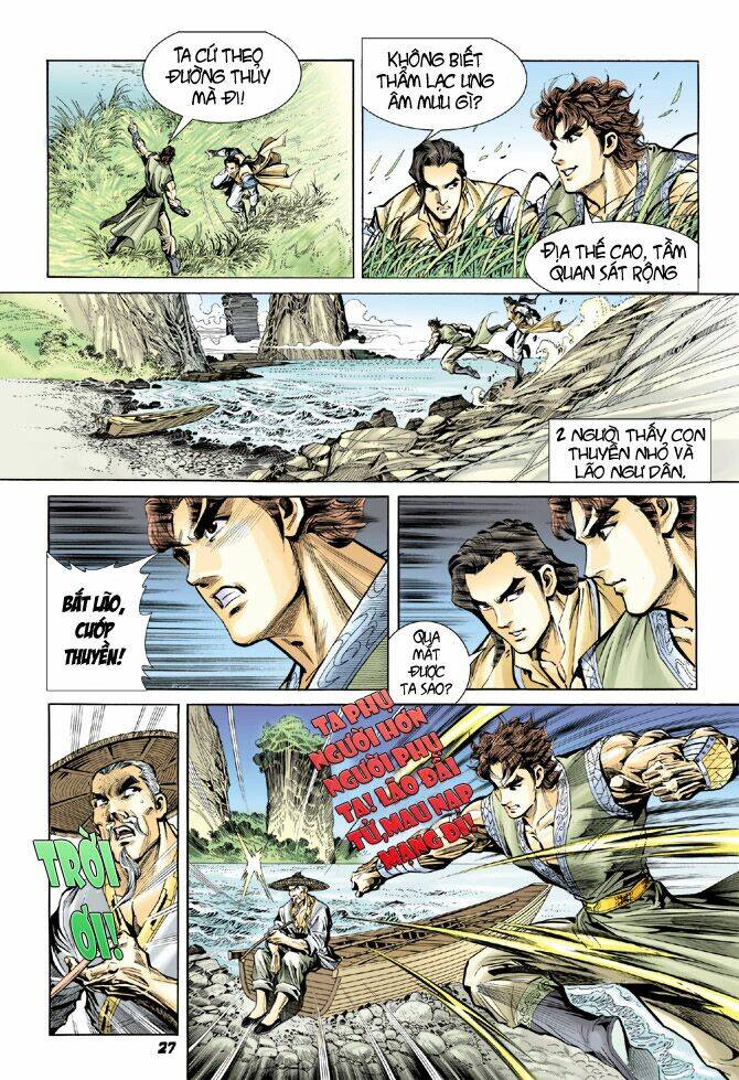 Đại Đường Song Long Truyện Chapter 11 - Trang 2