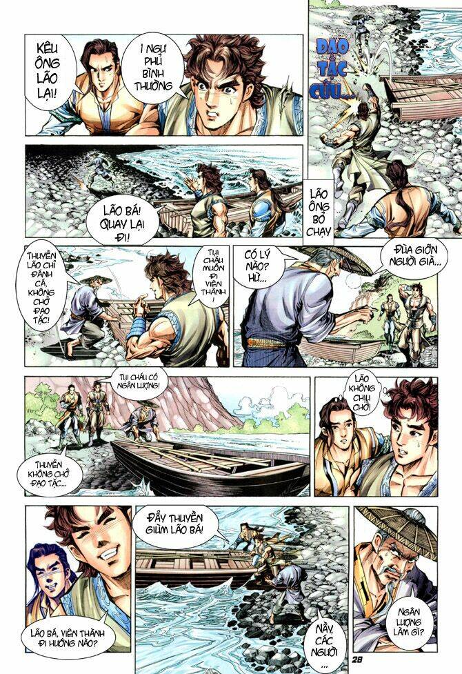 Đại Đường Song Long Truyện Chapter 11 - Trang 2