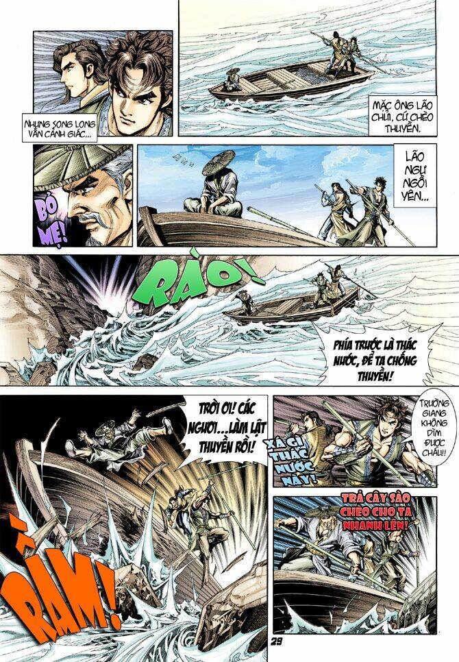 Đại Đường Song Long Truyện Chapter 11 - Trang 2