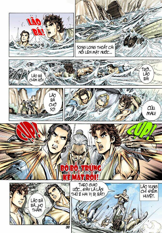 Đại Đường Song Long Truyện Chapter 11 - Trang 2