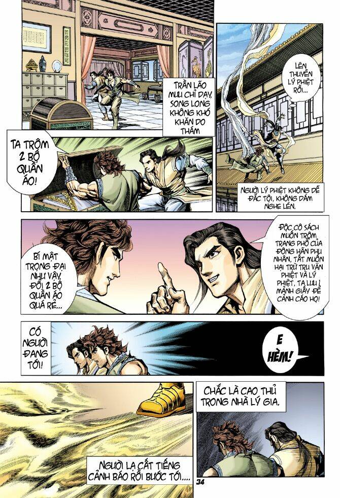 Đại Đường Song Long Truyện Chapter 11 - Trang 2