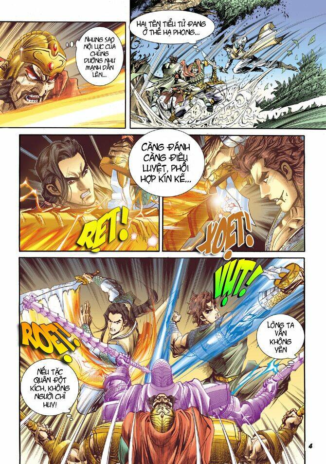 Đại Đường Song Long Truyện Chapter 11 - Trang 2