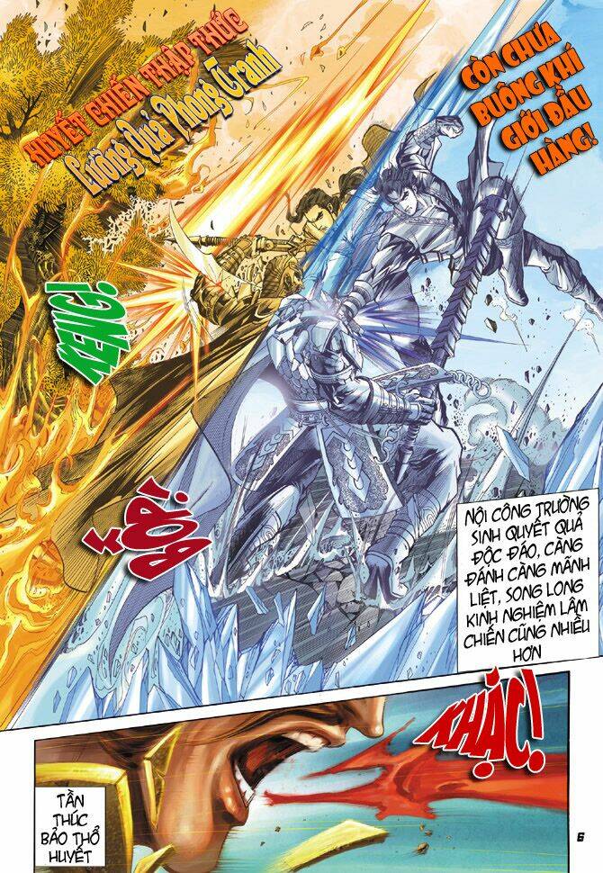 Đại Đường Song Long Truyện Chapter 11 - Trang 2