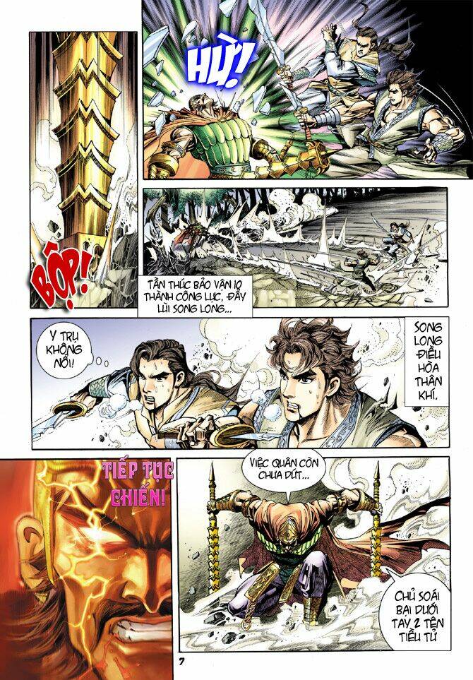 Đại Đường Song Long Truyện Chapter 11 - Trang 2