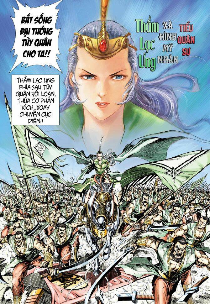 Đại Đường Song Long Truyện Chapter 11 - Trang 2