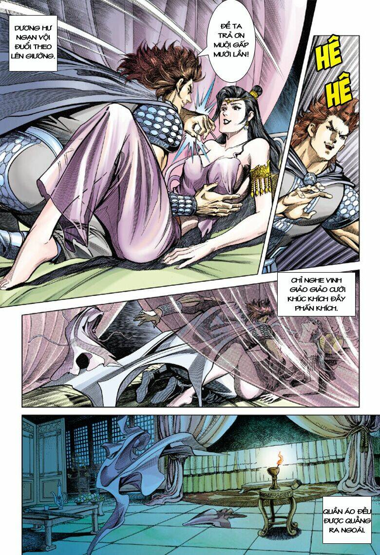 Đại Đường Song Long Truyện Chapter 110 - Trang 2