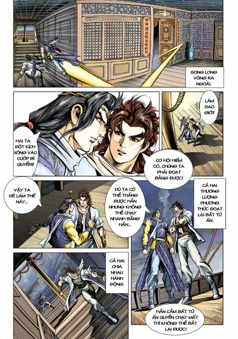 Đại Đường Song Long Truyện Chapter 110 - Trang 2