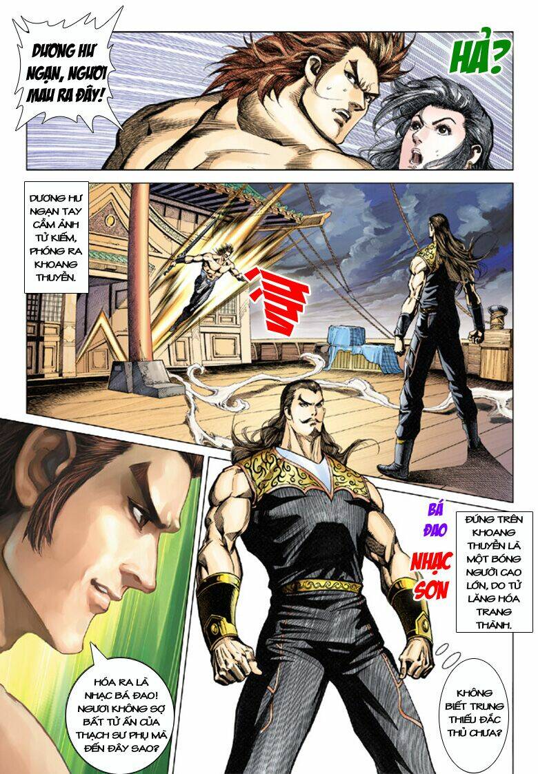 Đại Đường Song Long Truyện Chapter 110 - Trang 2