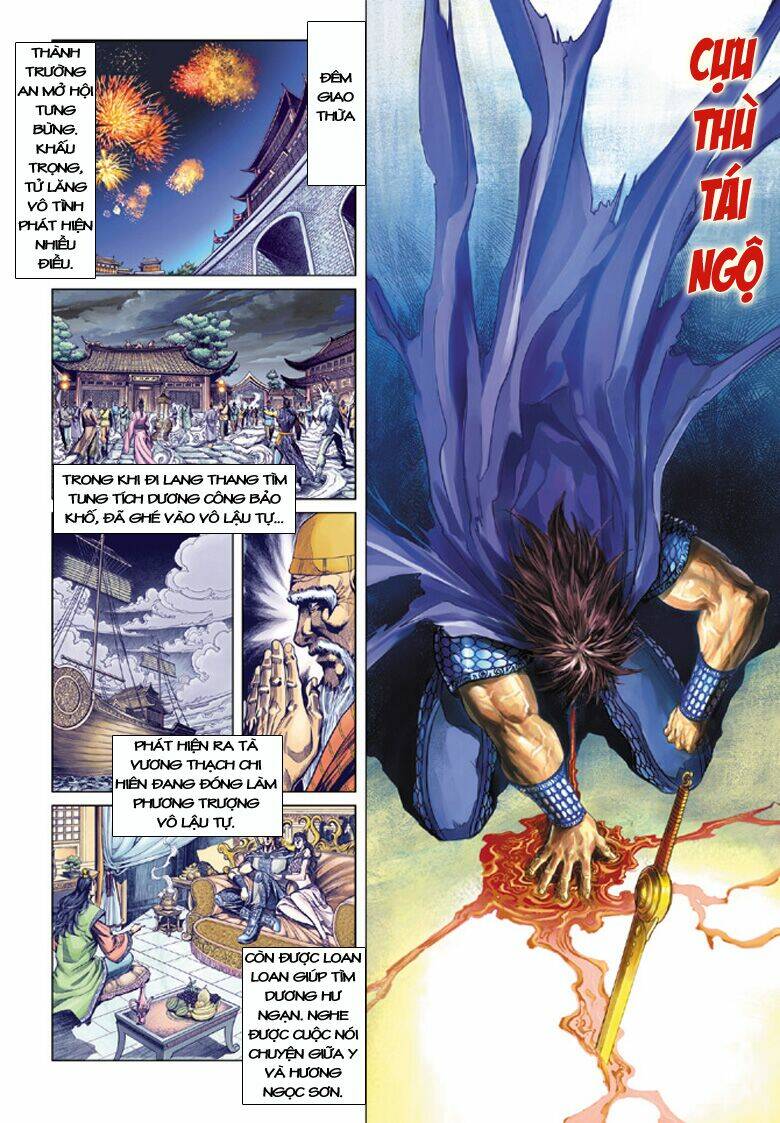 Đại Đường Song Long Truyện Chapter 110 - Trang 2