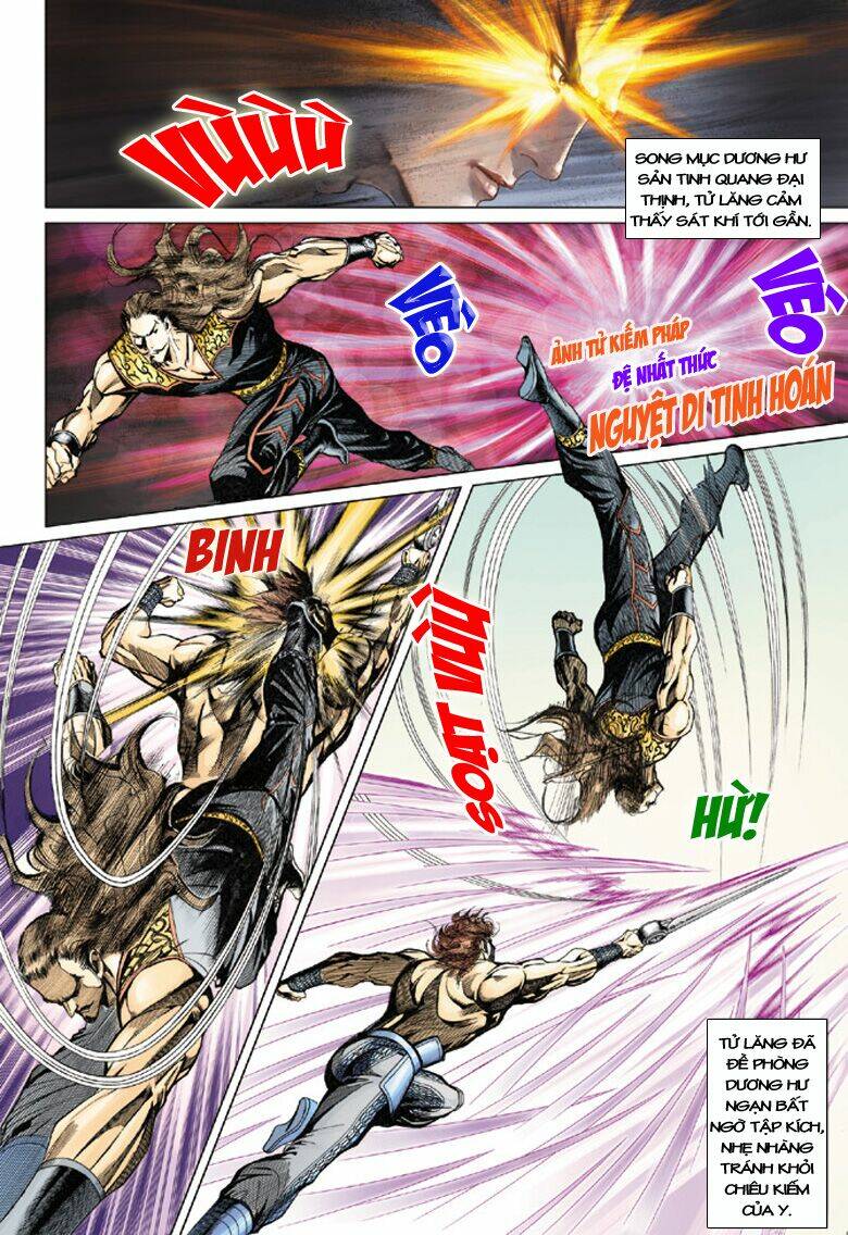 Đại Đường Song Long Truyện Chapter 110 - Trang 2