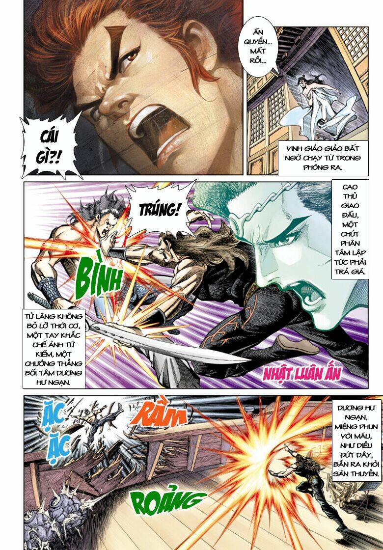 Đại Đường Song Long Truyện Chapter 110 - Trang 2