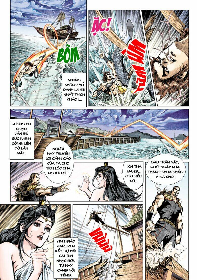 Đại Đường Song Long Truyện Chapter 110 - Trang 2