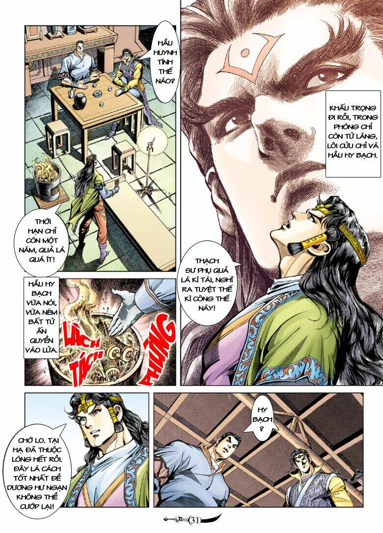 Đại Đường Song Long Truyện Chapter 110 - Trang 2