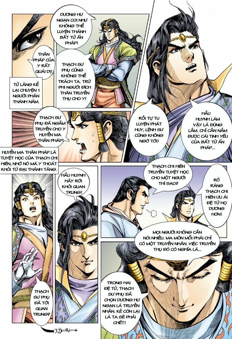 Đại Đường Song Long Truyện Chapter 110 - Trang 2