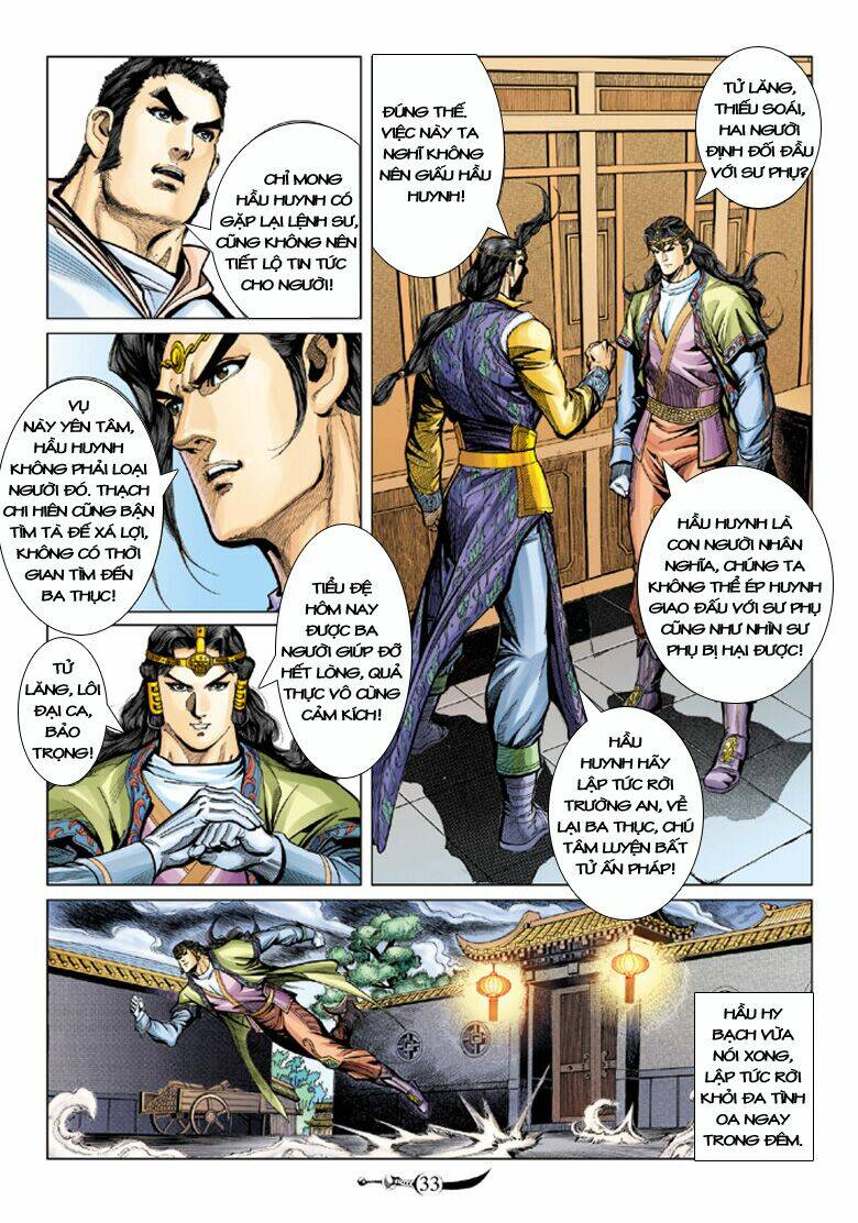 Đại Đường Song Long Truyện Chapter 110 - Trang 2