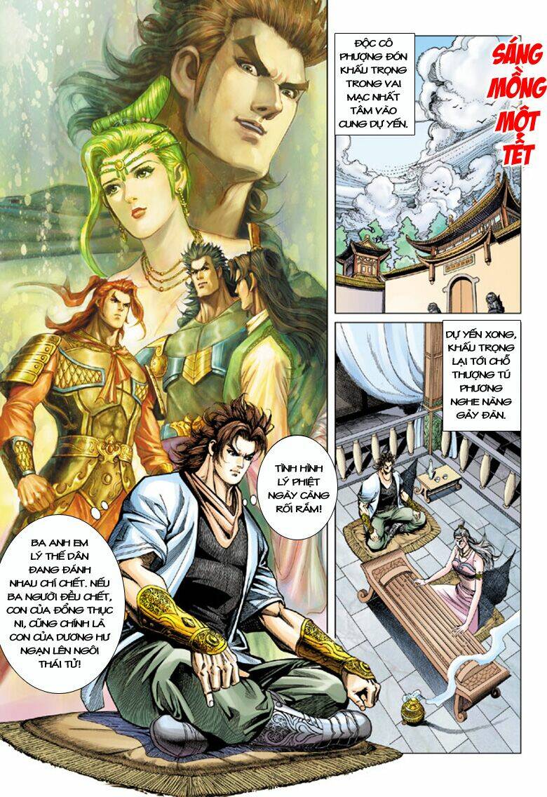 Đại Đường Song Long Truyện Chapter 110 - Trang 2