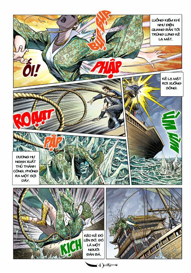 Đại Đường Song Long Truyện Chapter 110 - Trang 2