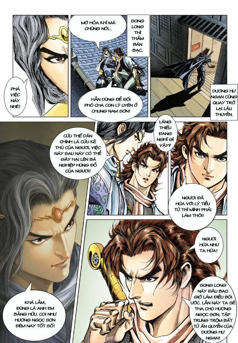Đại Đường Song Long Truyện Chapter 110 - Trang 2