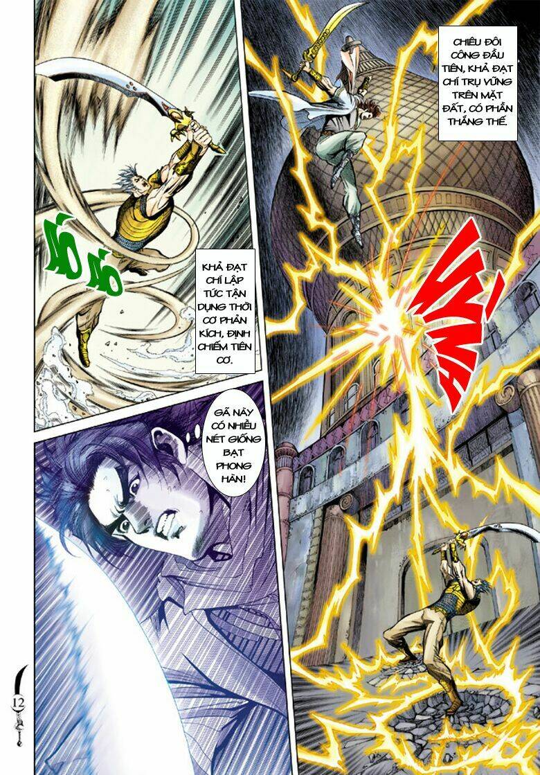 Đại Đường Song Long Truyện Chapter 111 - Trang 2