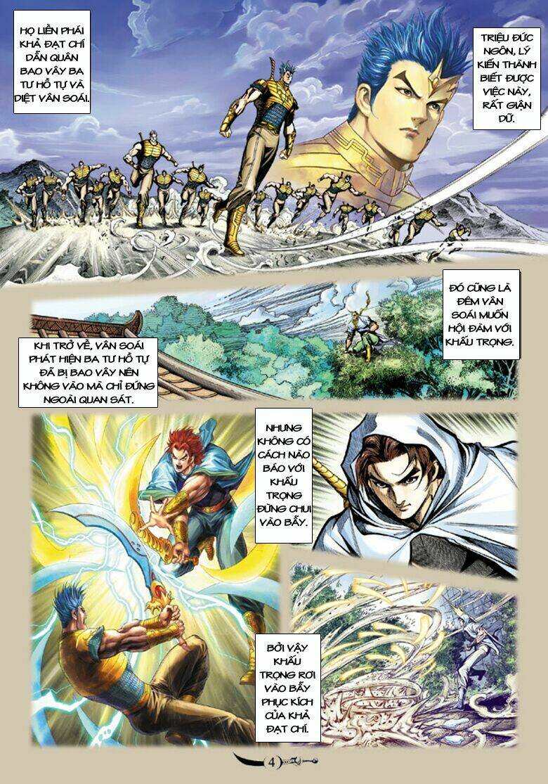 Đại Đường Song Long Truyện Chapter 111 - Trang 2