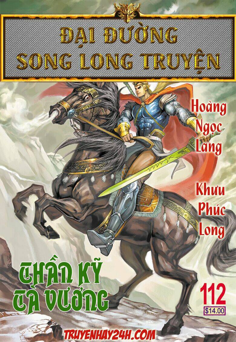 Đại Đường Song Long Truyện Chapter 112 - Trang 2