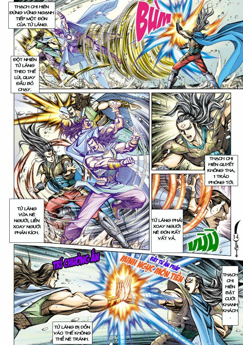 Đại Đường Song Long Truyện Chapter 112 - Trang 2