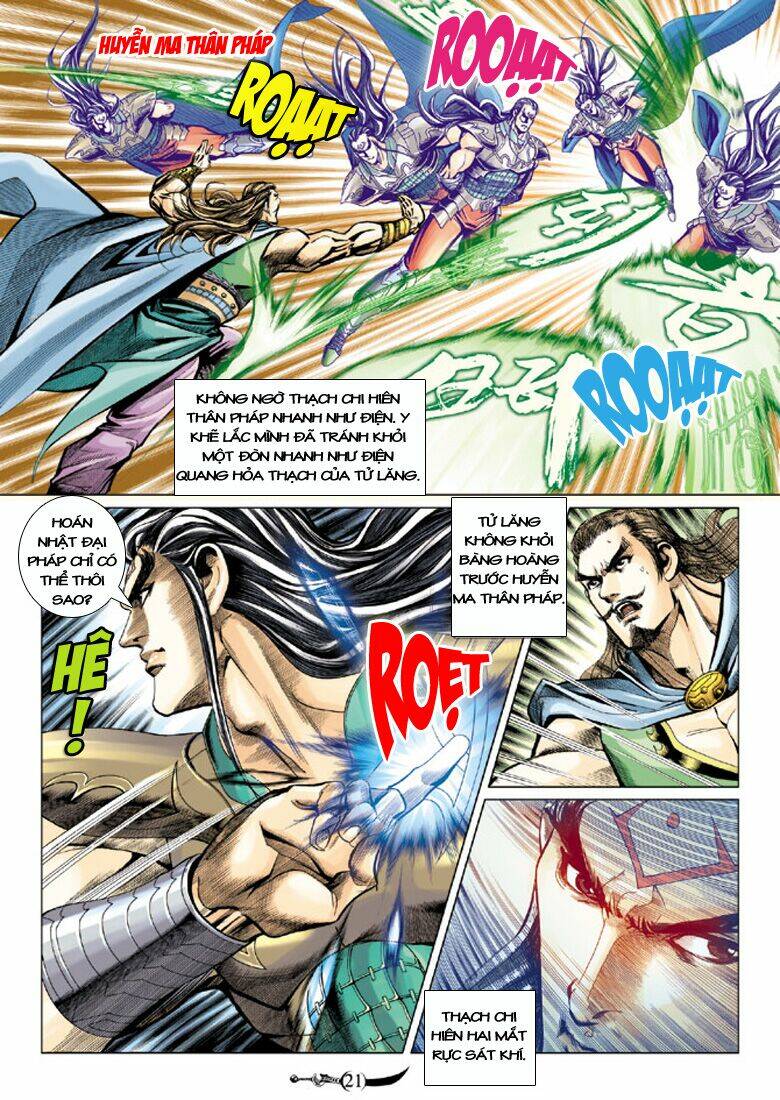 Đại Đường Song Long Truyện Chapter 112 - Trang 2