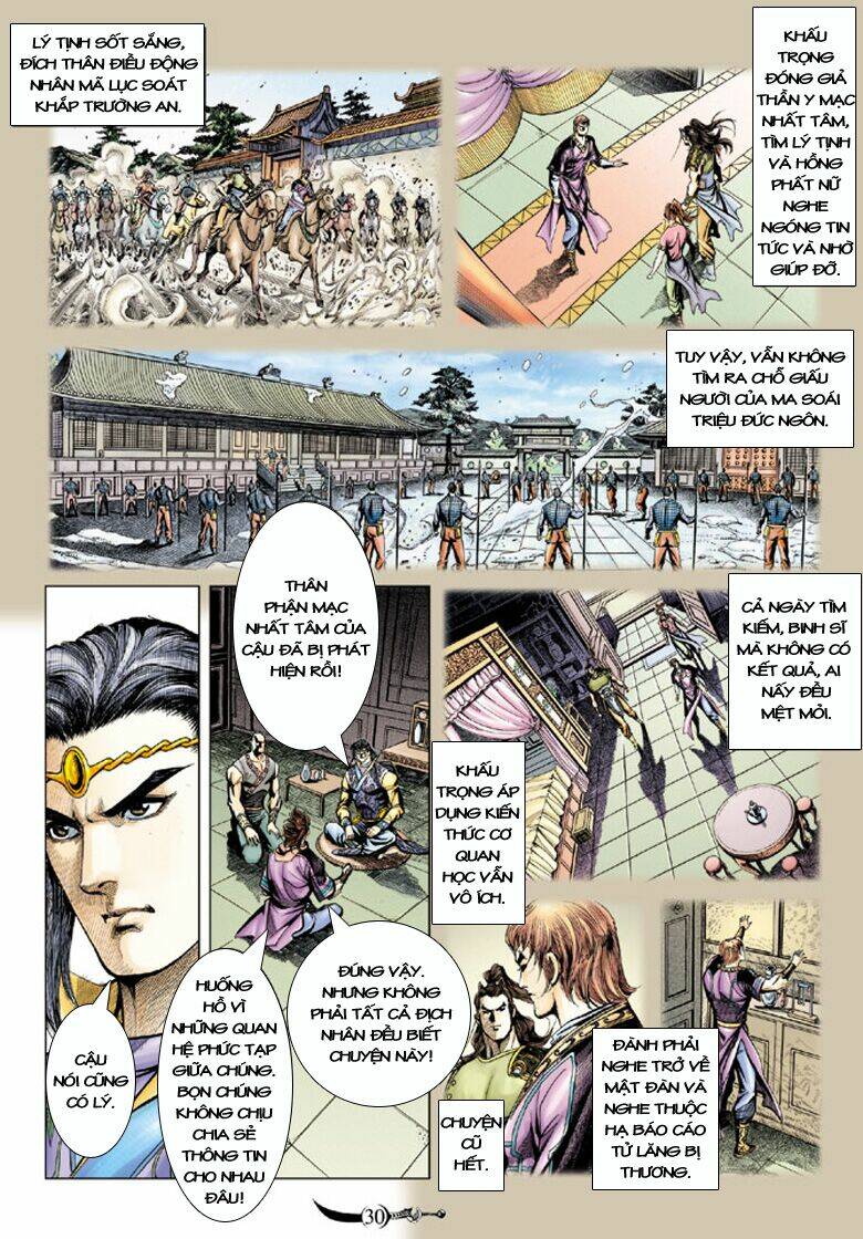 Đại Đường Song Long Truyện Chapter 112 - Trang 2