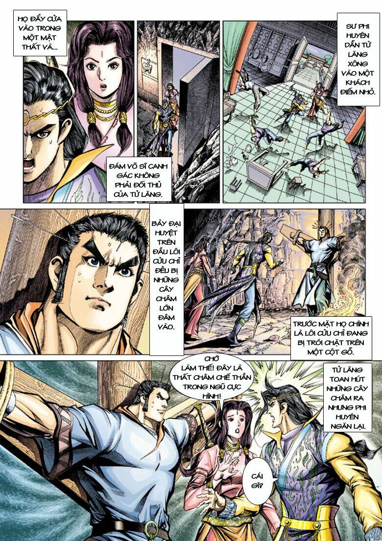 Đại Đường Song Long Truyện Chapter 112 - Trang 2