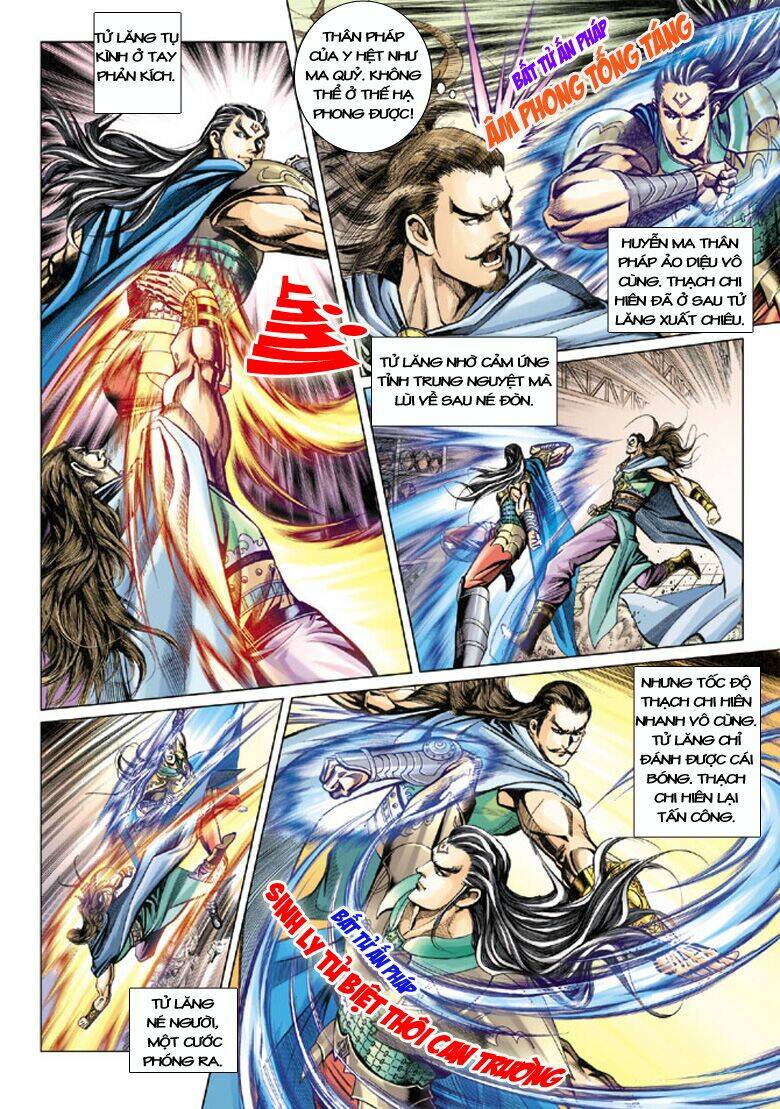 Đại Đường Song Long Truyện Chapter 112 - Trang 2