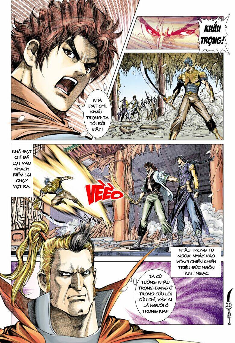 Đại Đường Song Long Truyện Chapter 113 - Trang 2