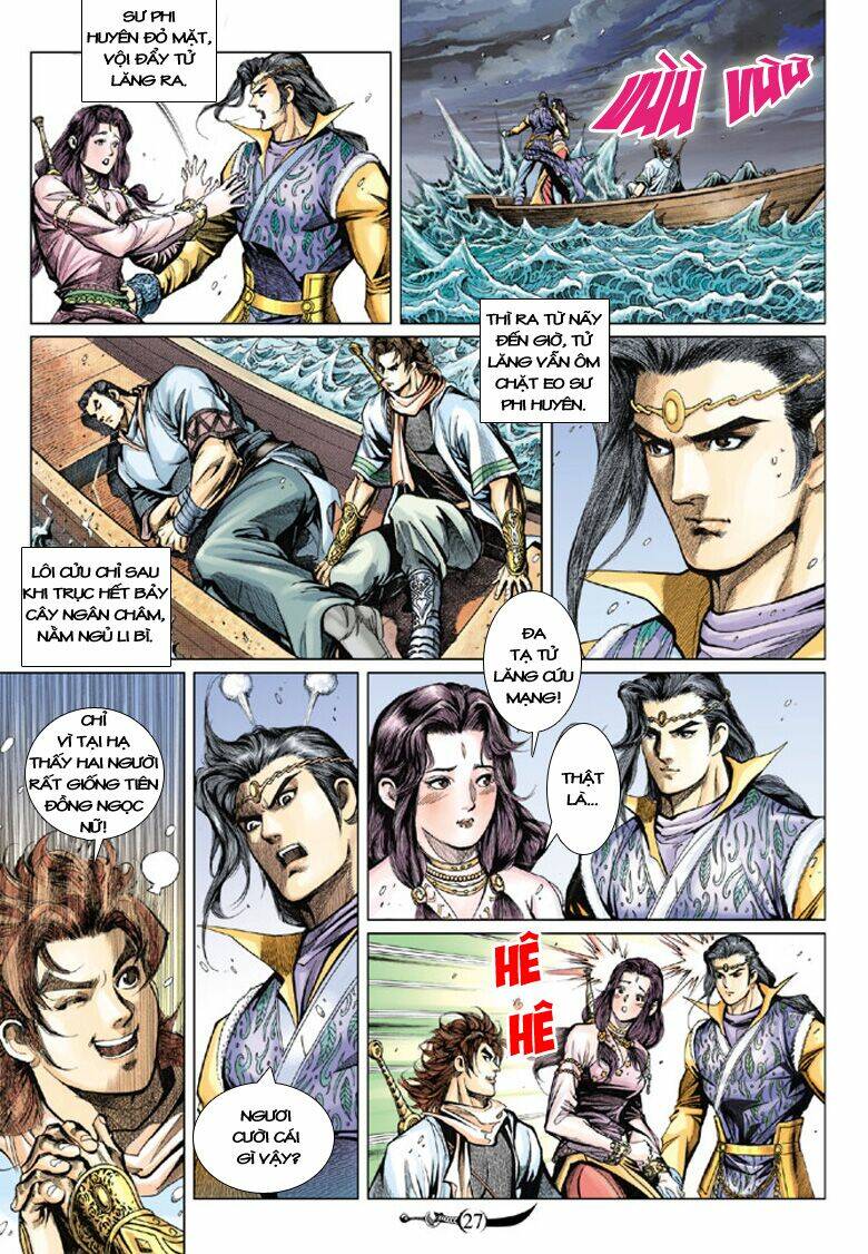 Đại Đường Song Long Truyện Chapter 113 - Trang 2