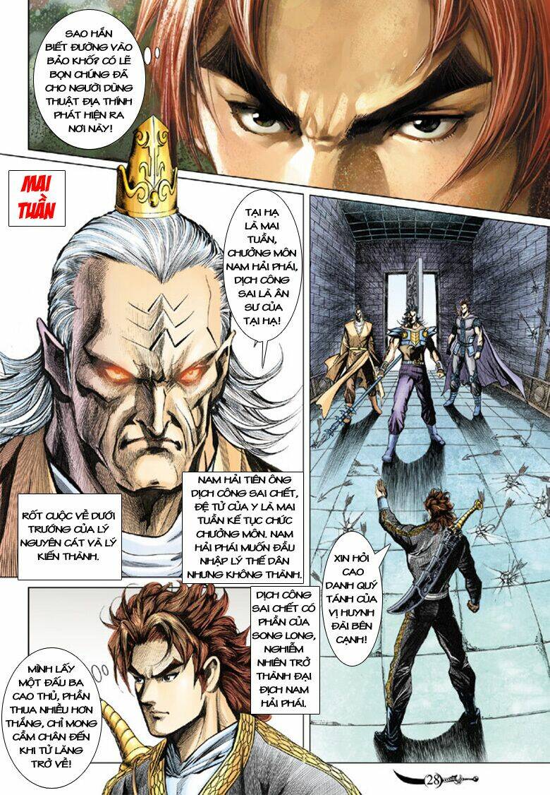 Đại Đường Song Long Truyện Chapter 116 - Trang 2