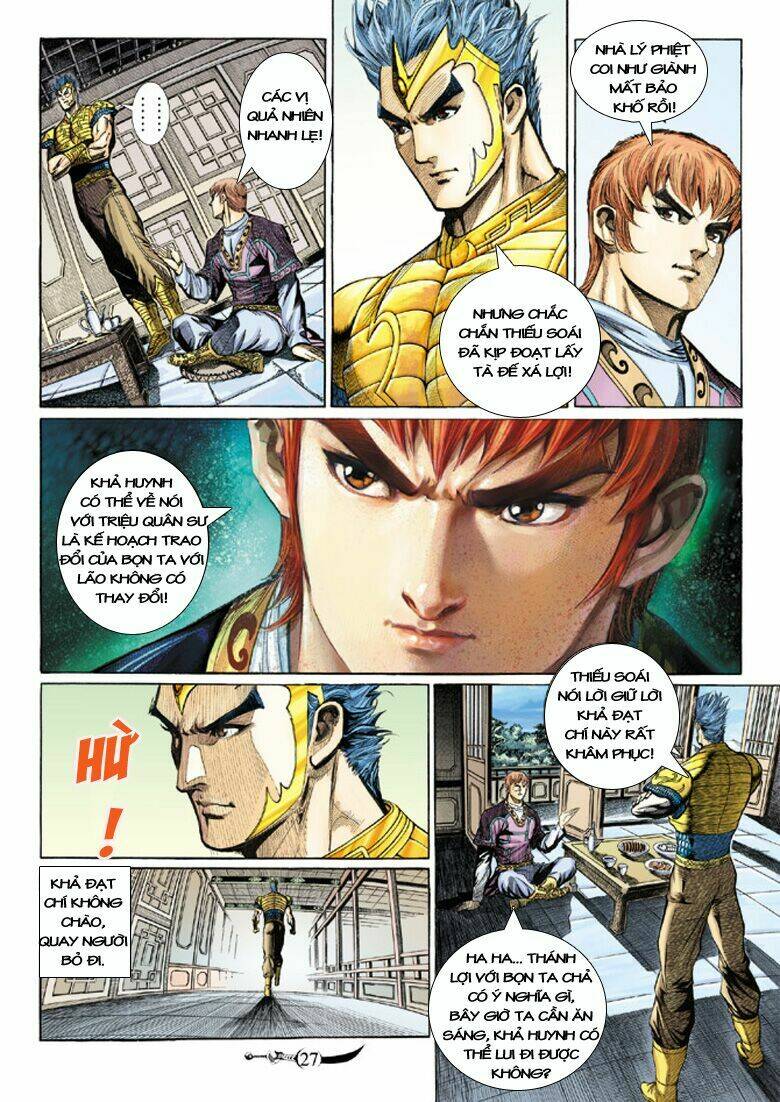 Đại Đường Song Long Truyện Chapter 117 - Trang 2