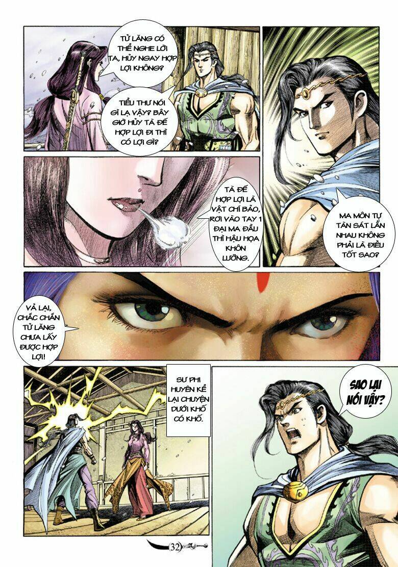 Đại Đường Song Long Truyện Chapter 117 - Trang 2