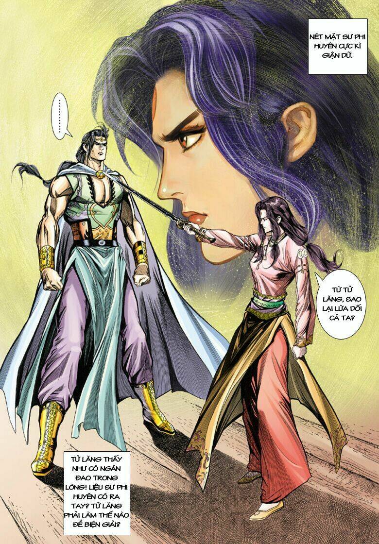 Đại Đường Song Long Truyện Chapter 117 - Trang 2