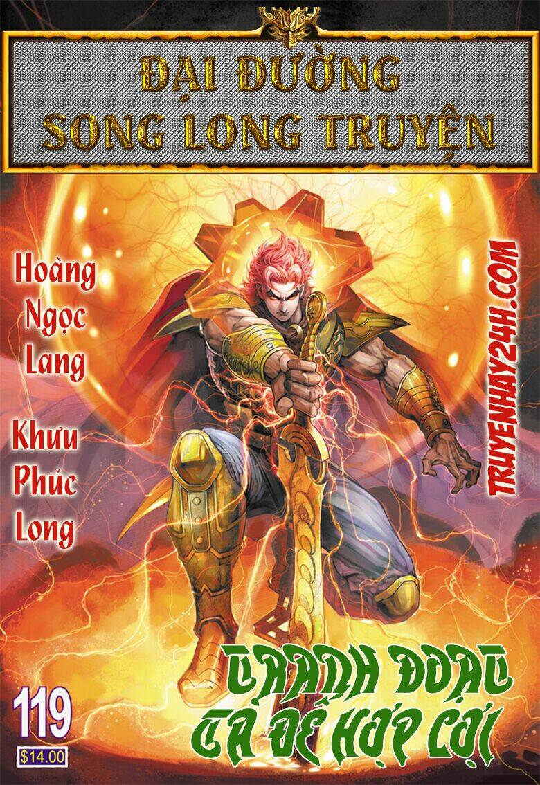 Đại Đường Song Long Truyện Chapter 119 - Trang 2