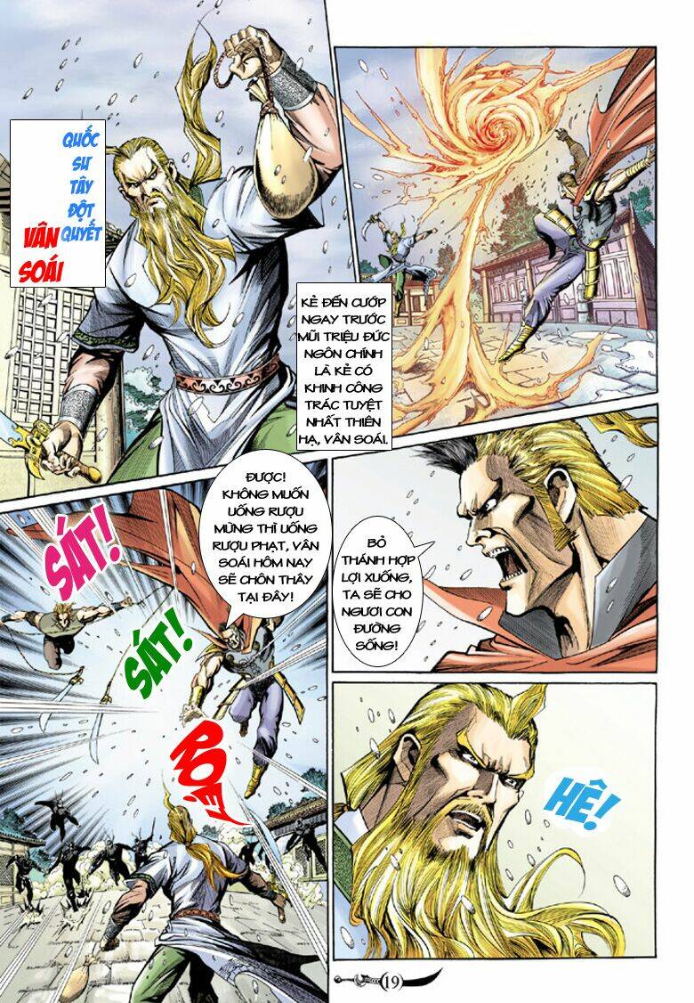 Đại Đường Song Long Truyện Chapter 119 - Trang 2