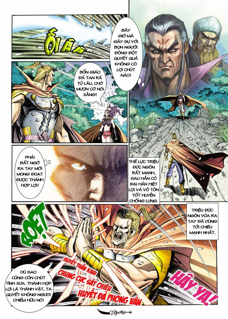 Đại Đường Song Long Truyện Chapter 119 - Trang 2