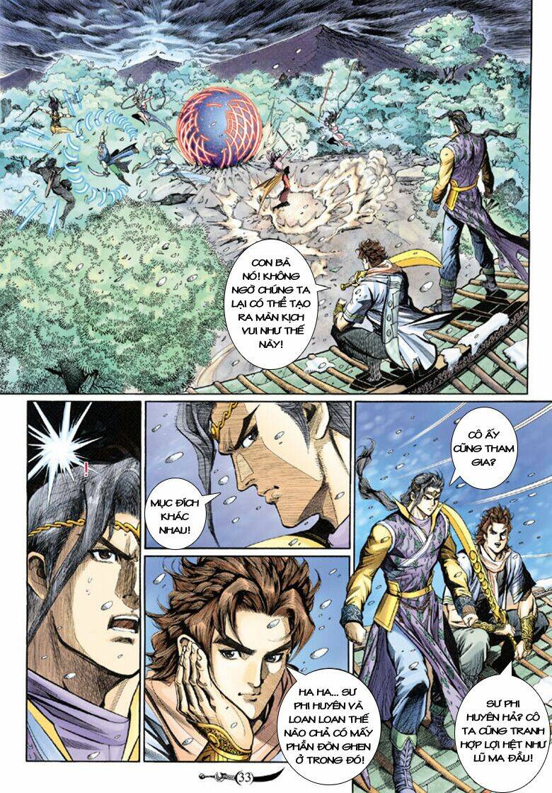 Đại Đường Song Long Truyện Chapter 119 - Trang 2