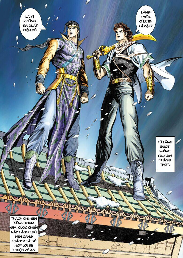 Đại Đường Song Long Truyện Chapter 119 - Trang 2